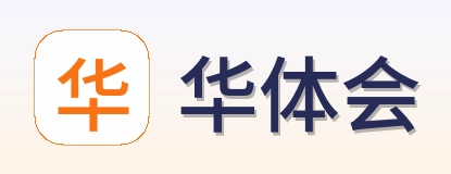 华体会 logo